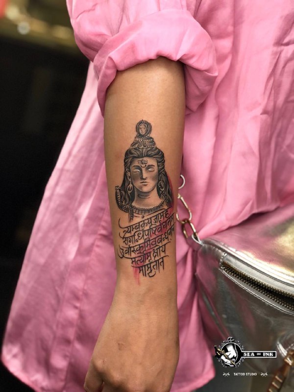 Durga Trishul Temporary Tattoo – Simply Inked